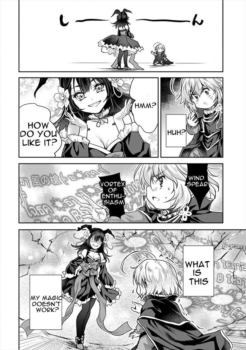 Shindou Sefiria No Gekokujou Program 23 22