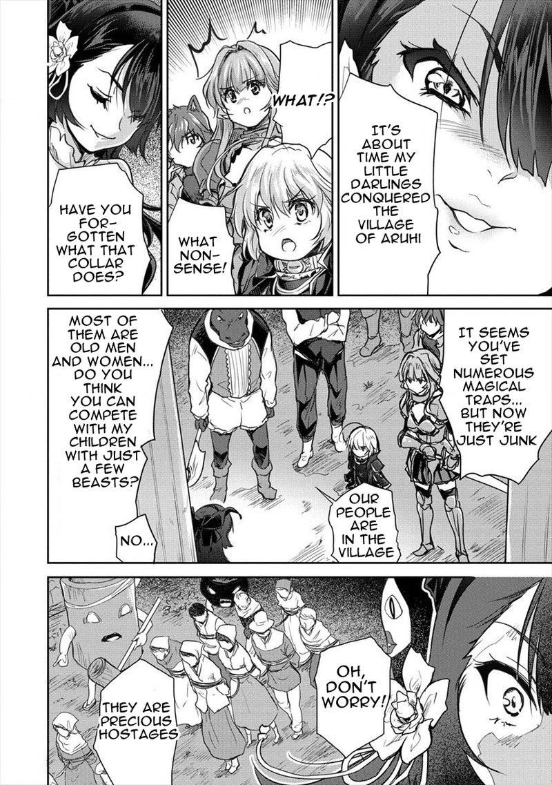 Shindou Sefiria No Gekokujou Program 25 14