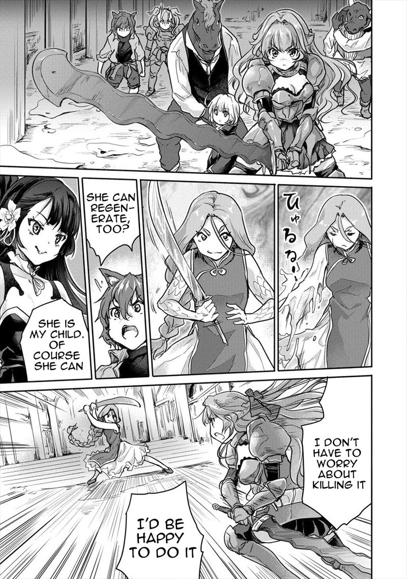 Shindou Sefiria No Gekokujou Program 25 7