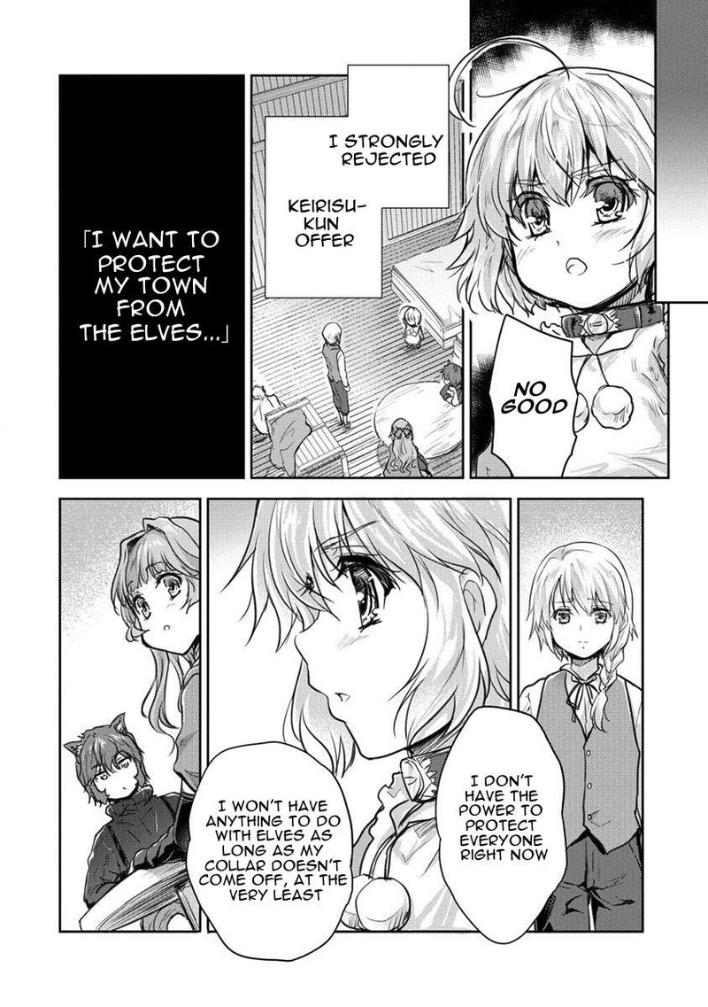 Shindou Sefiria No Gekokujou Program 27 10