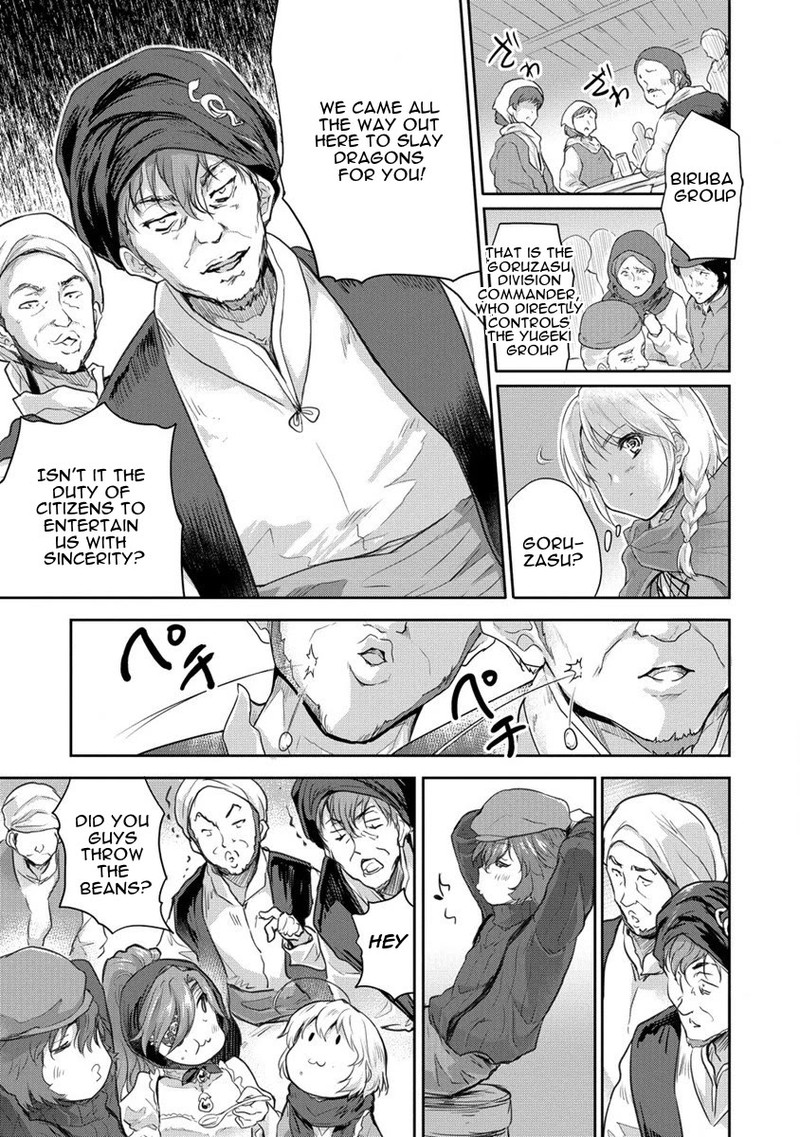Shindou Sefiria No Gekokujou Program 29 17