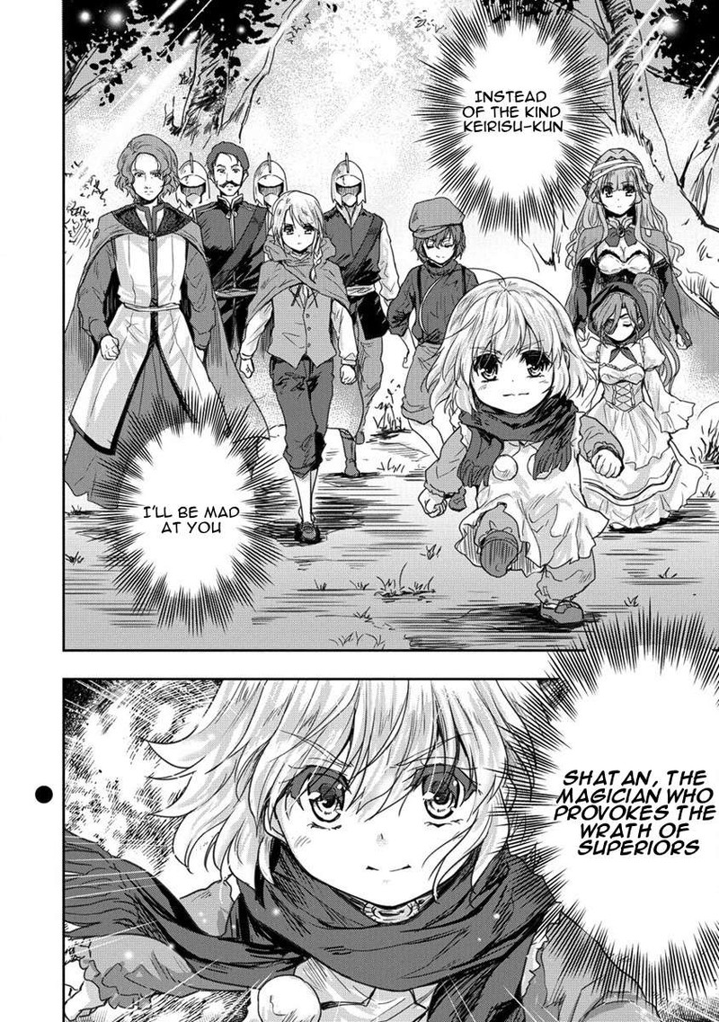 Shindou Sefiria No Gekokujou Program 32 36