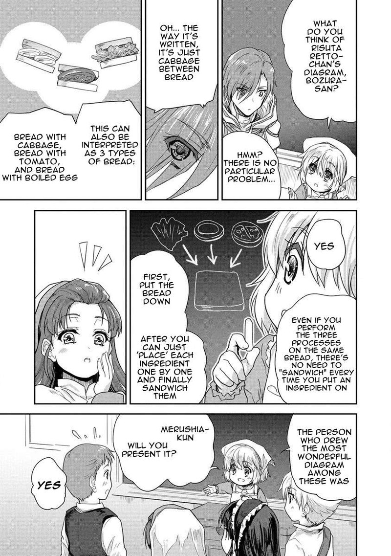 Shindou Sefiria No Gekokujou Program 34 19