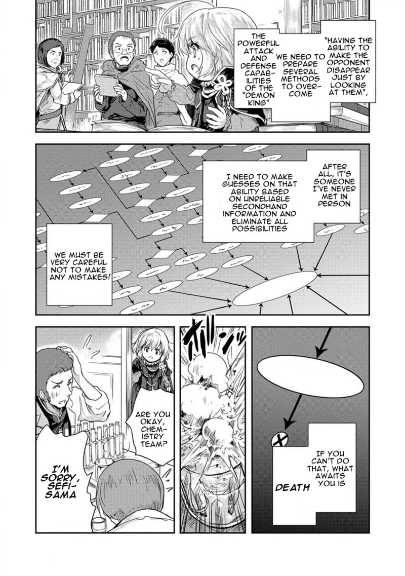 Shindou Sefiria No Gekokujou Program 35 2
