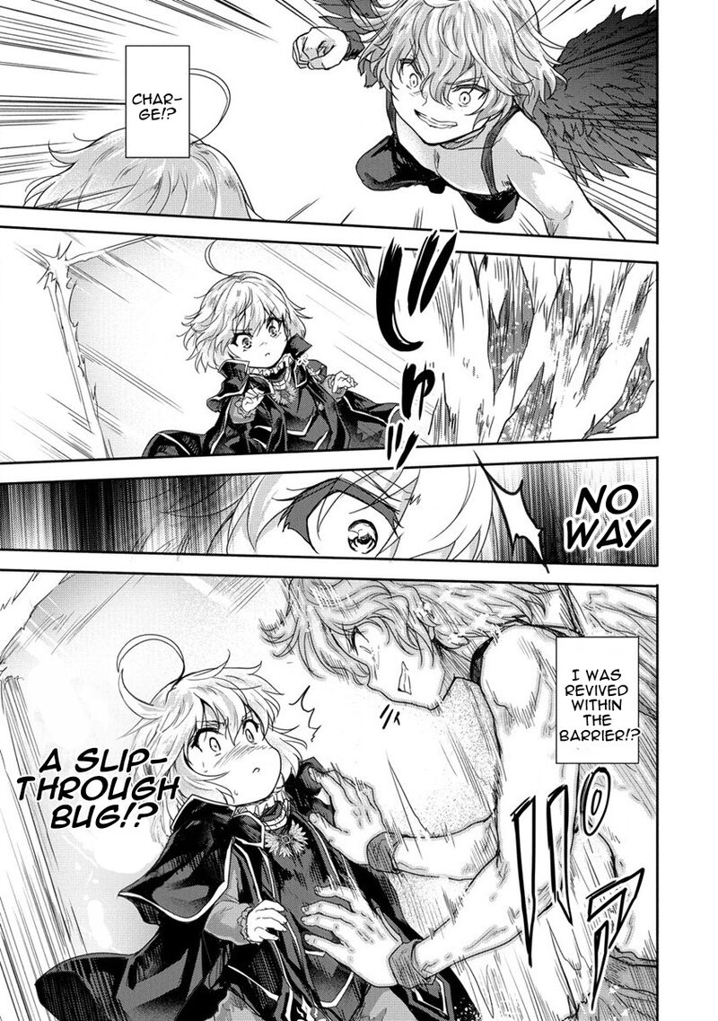 Shindou Sefiria No Gekokujou Program 35 31