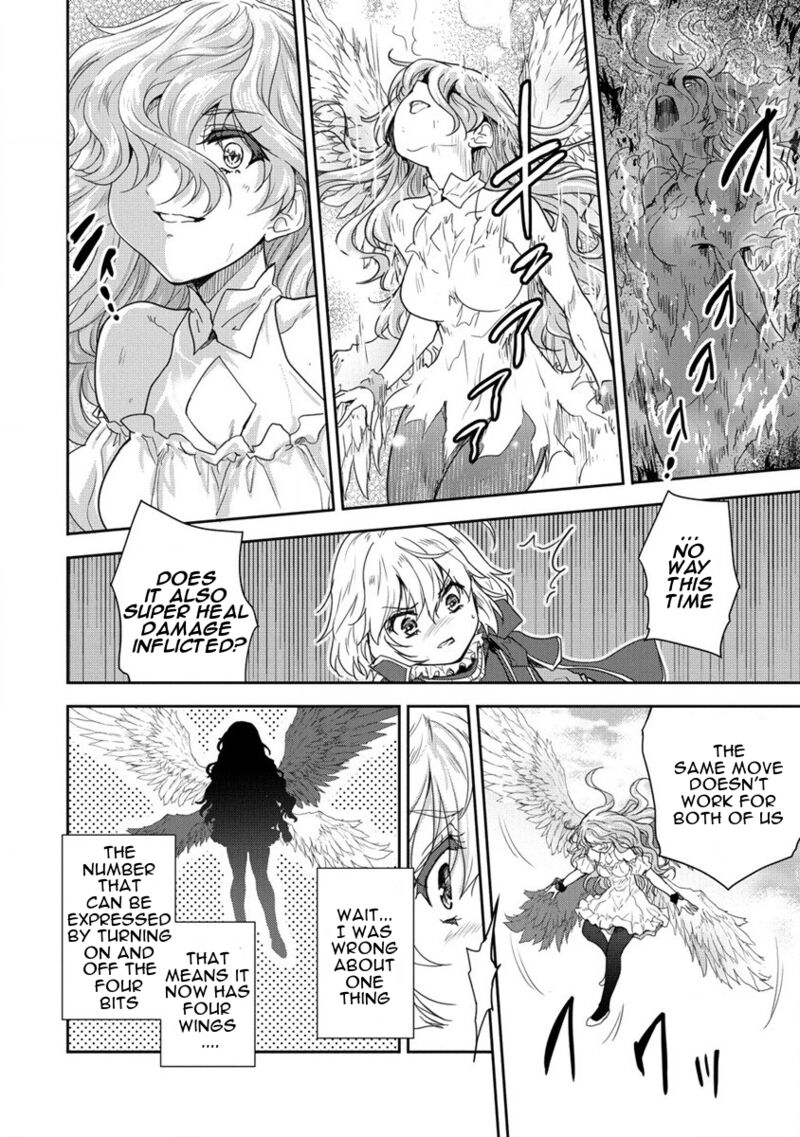 Shindou Sefiria No Gekokujou Program 35 42