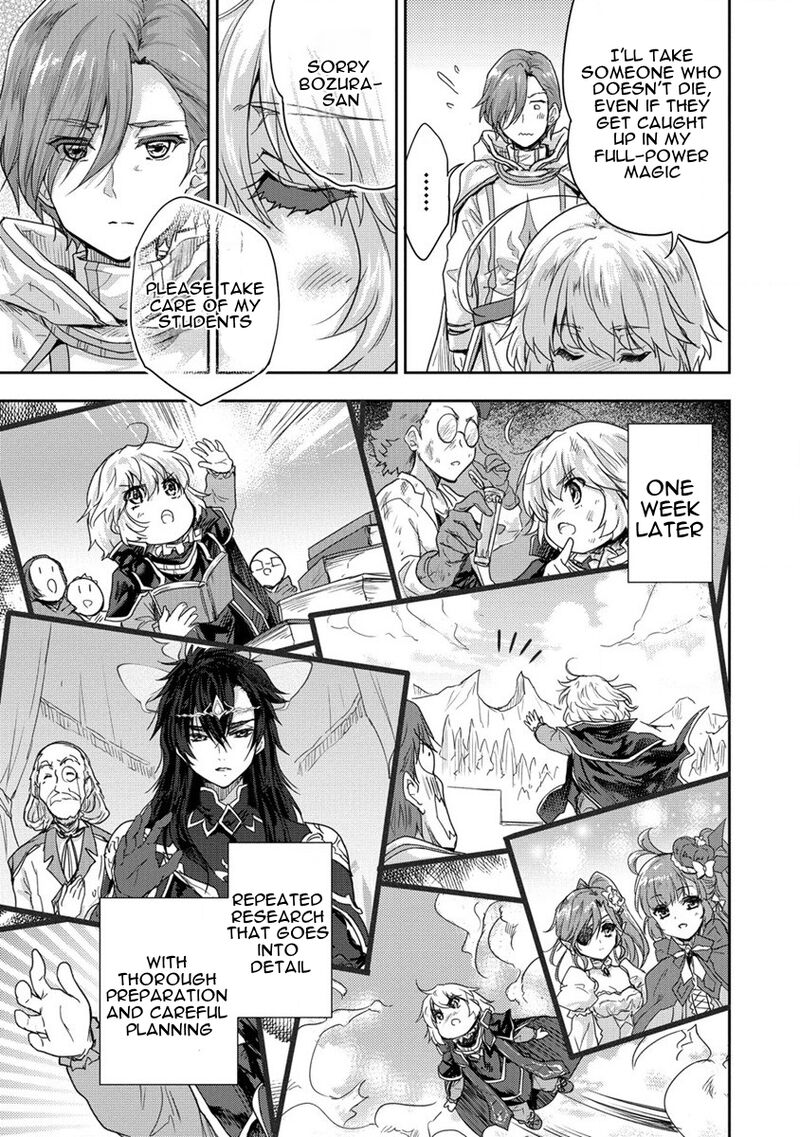 Shindou Sefiria No Gekokujou Program 35 5