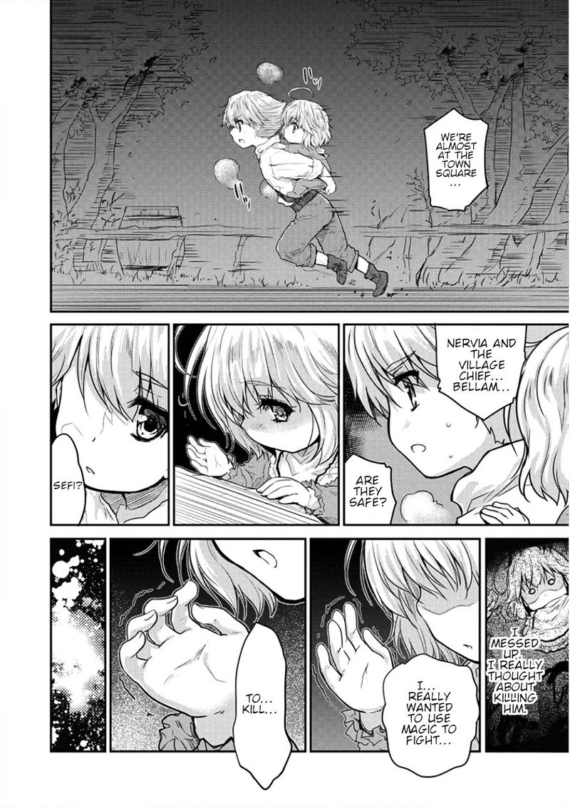 Shindou Sefiria No Gekokujou Program 6 4