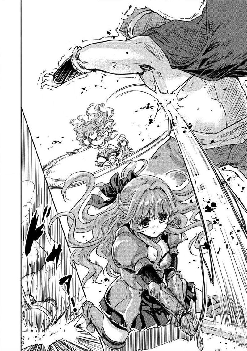 Shindou Sefiria No Gekokujou Program 7 6