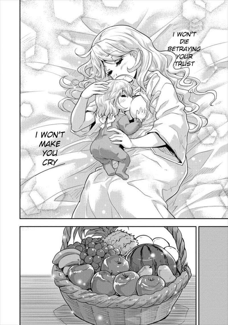 Shindou Sefiria No Gekokujou Program 9 12