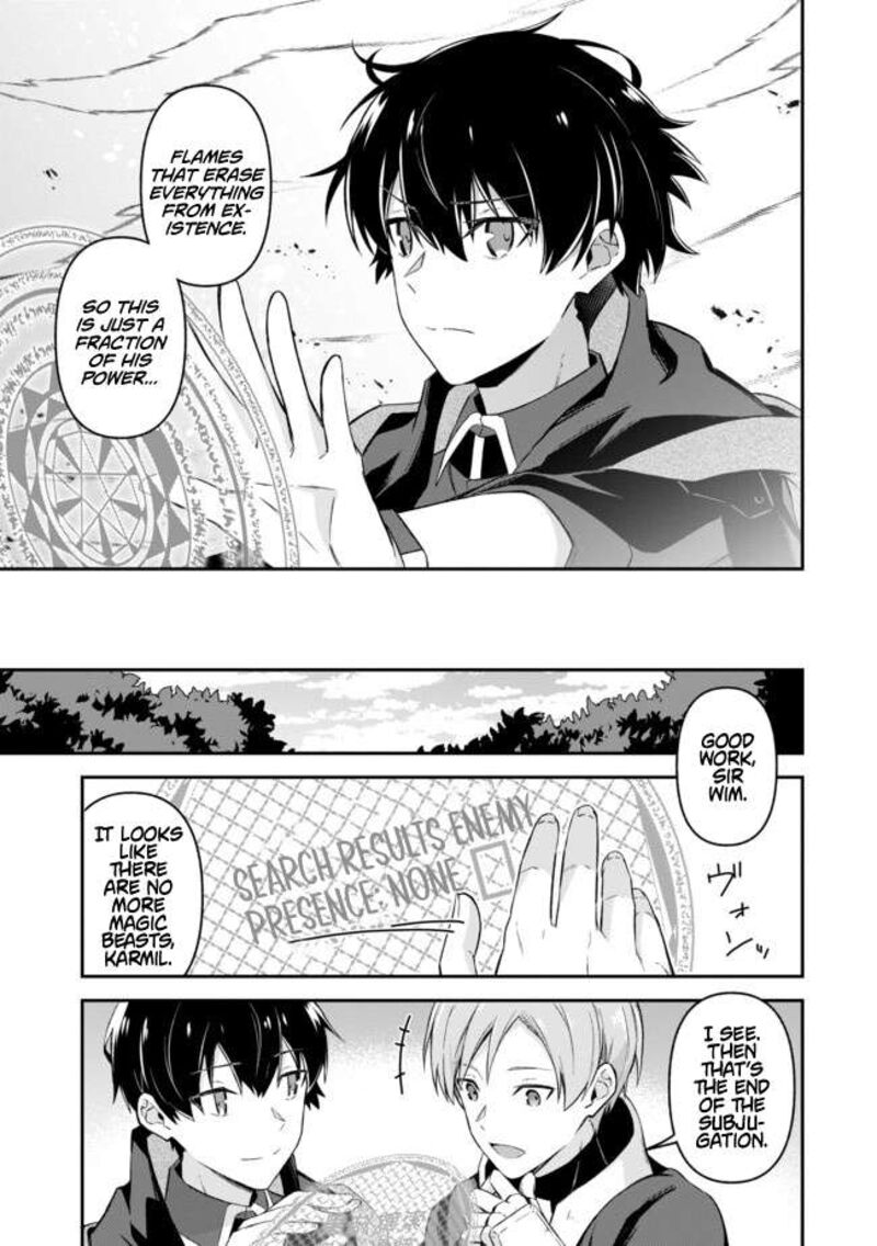 Shinen No Majutsushi Hangyakusha To Shite Yuuheisareta Ore Wa Fushi No Karada To Saikyou No Chikara Wo TenIIre Boukensha To Shite Nariagaru 11 17