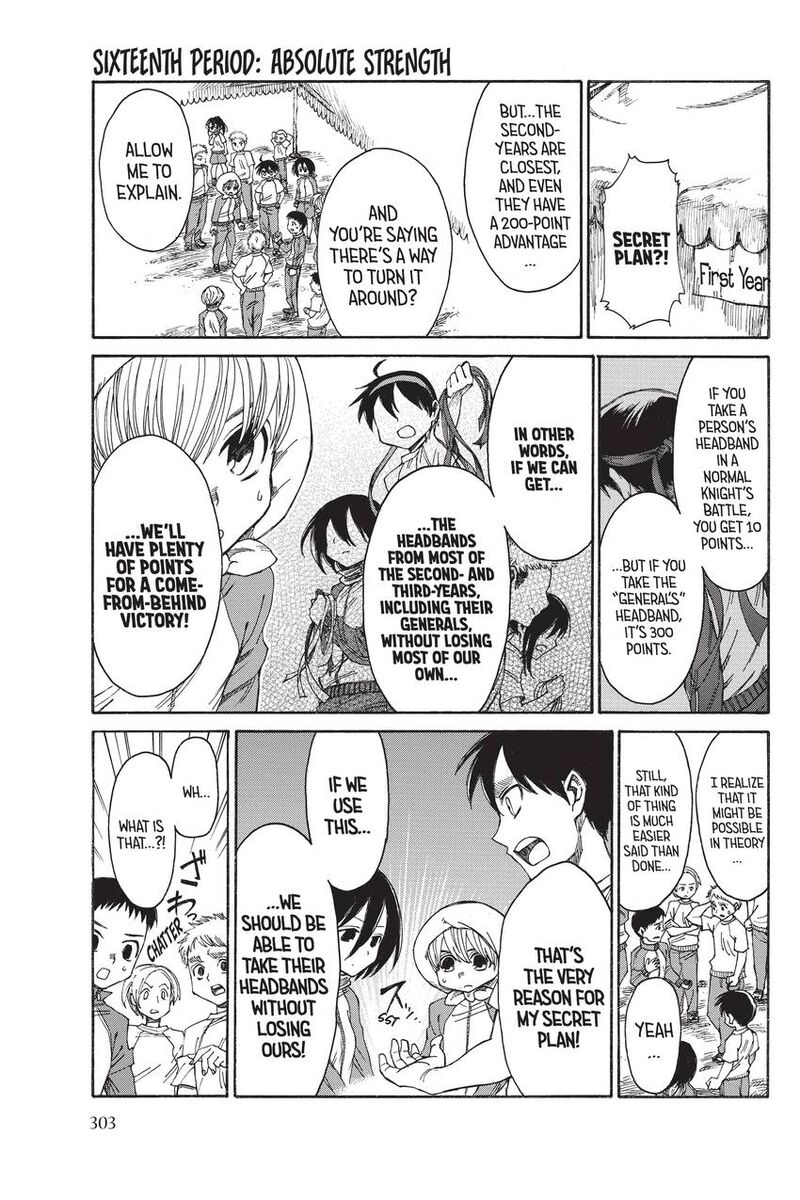 Shingeki Kyojin Chuugakkou 16 1