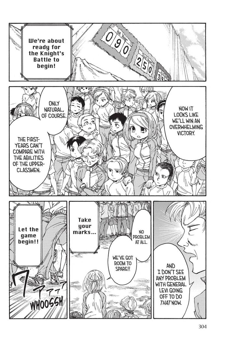 Shingeki Kyojin Chuugakkou 16 2