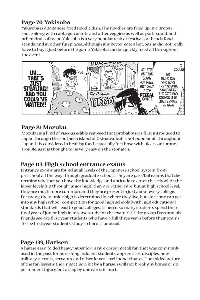 Shingeki Kyojin Chuugakkou 16 23