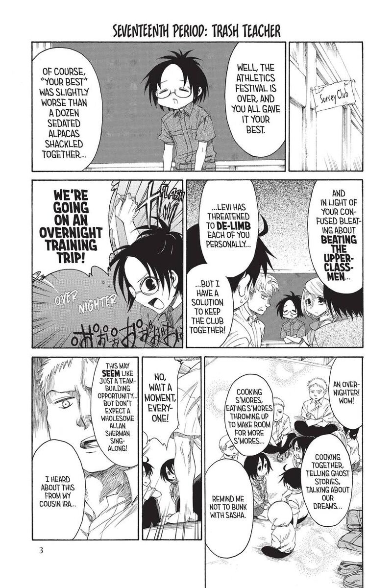 Shingeki Kyojin Chuugakkou 17 5