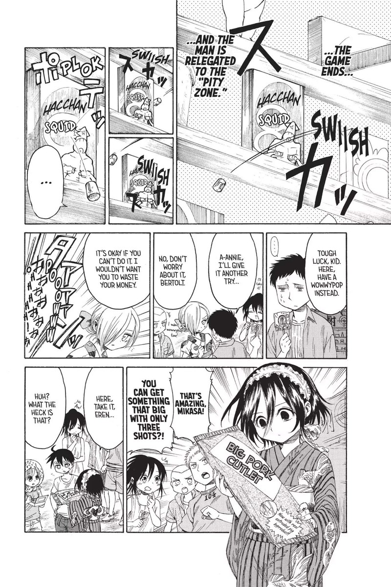 Shingeki Kyojin Chuugakkou 20 12