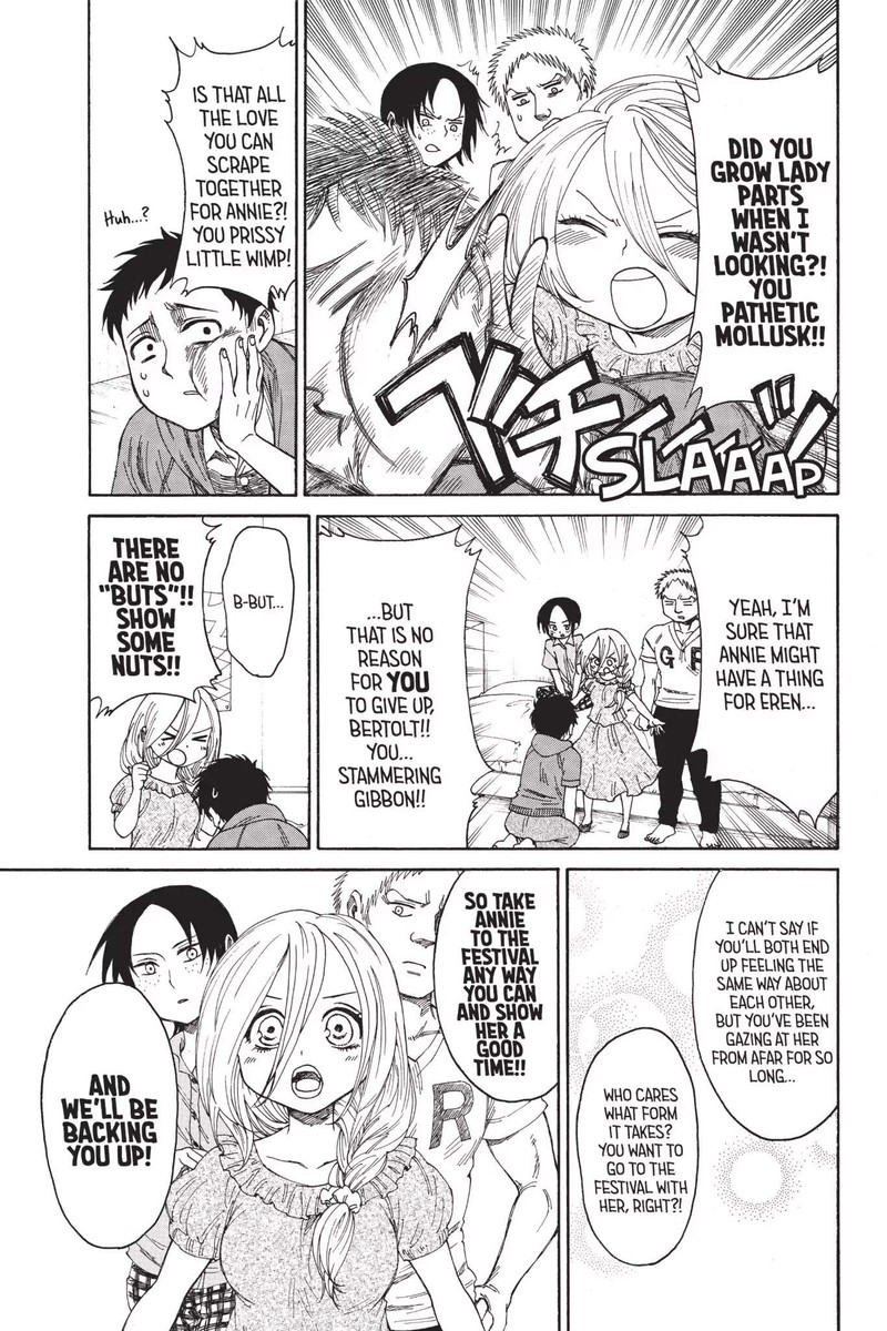 Shingeki Kyojin Chuugakkou 20 5