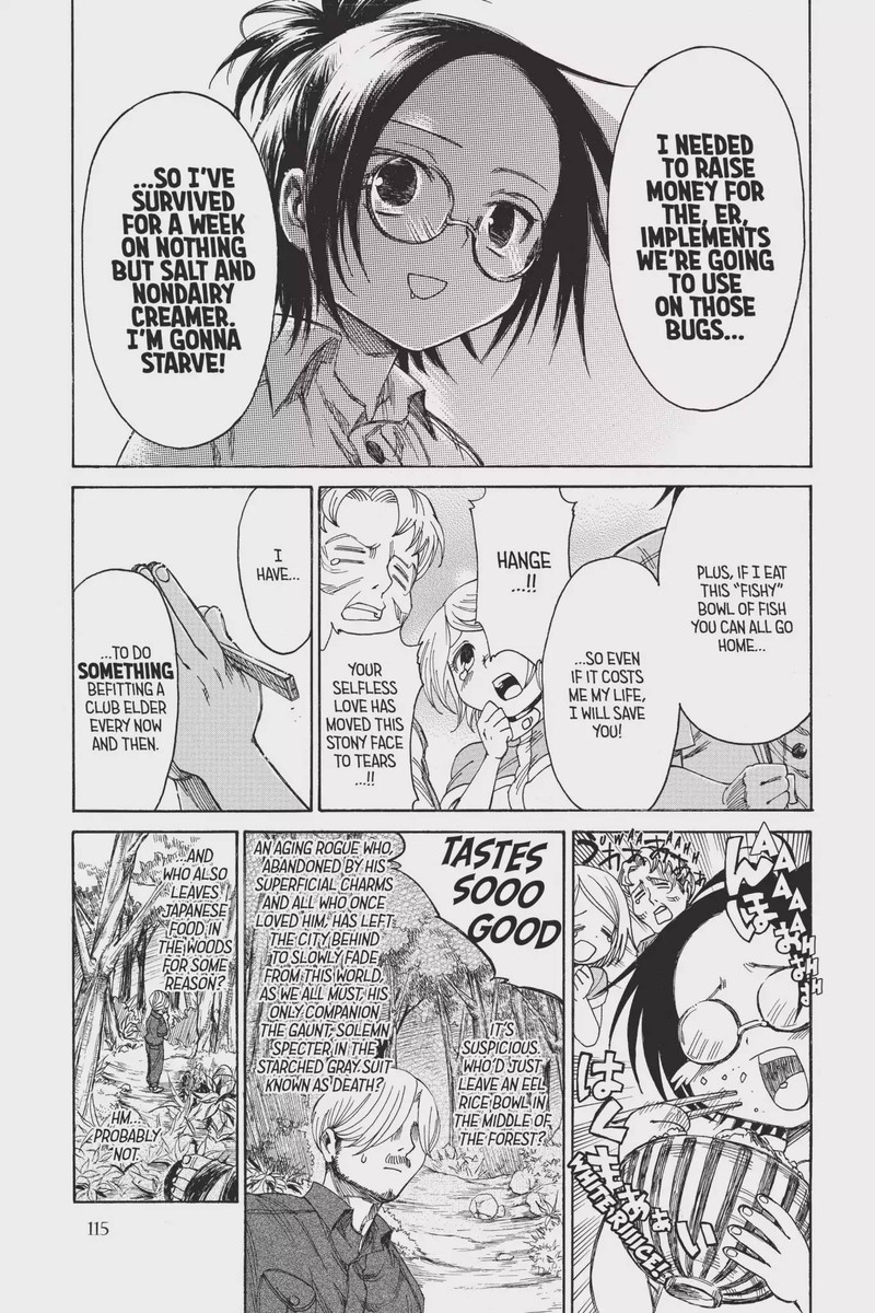 Shingeki Kyojin Chuugakkou 21 13