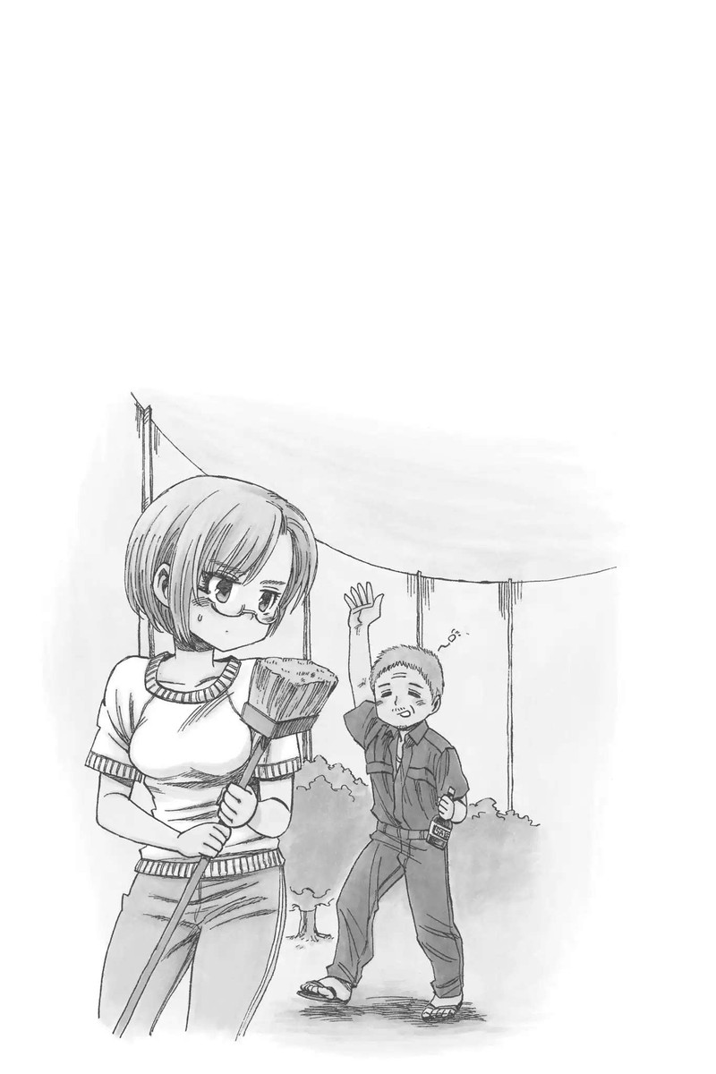 Shingeki Kyojin Chuugakkou 23 12