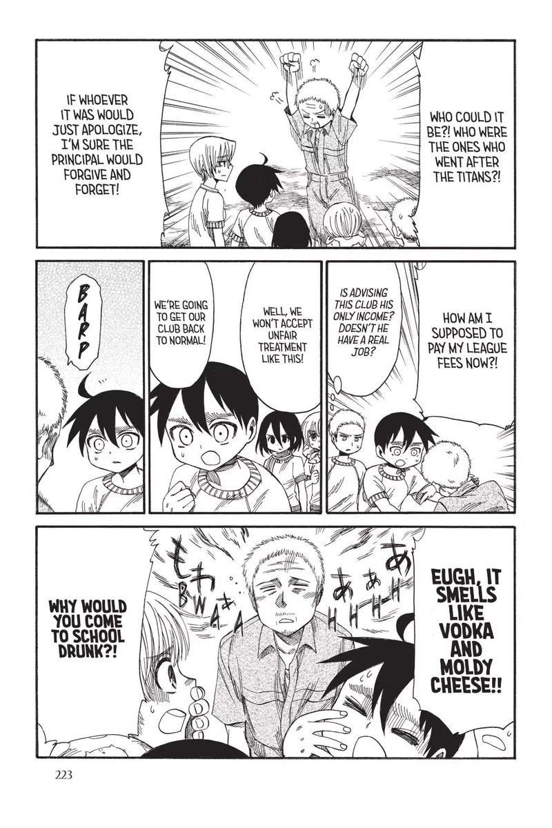 Shingeki Kyojin Chuugakkou 26 3