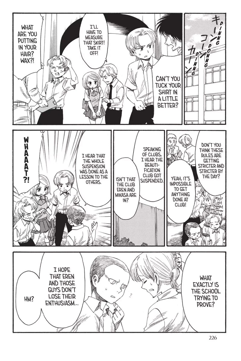 Shingeki Kyojin Chuugakkou 26 6