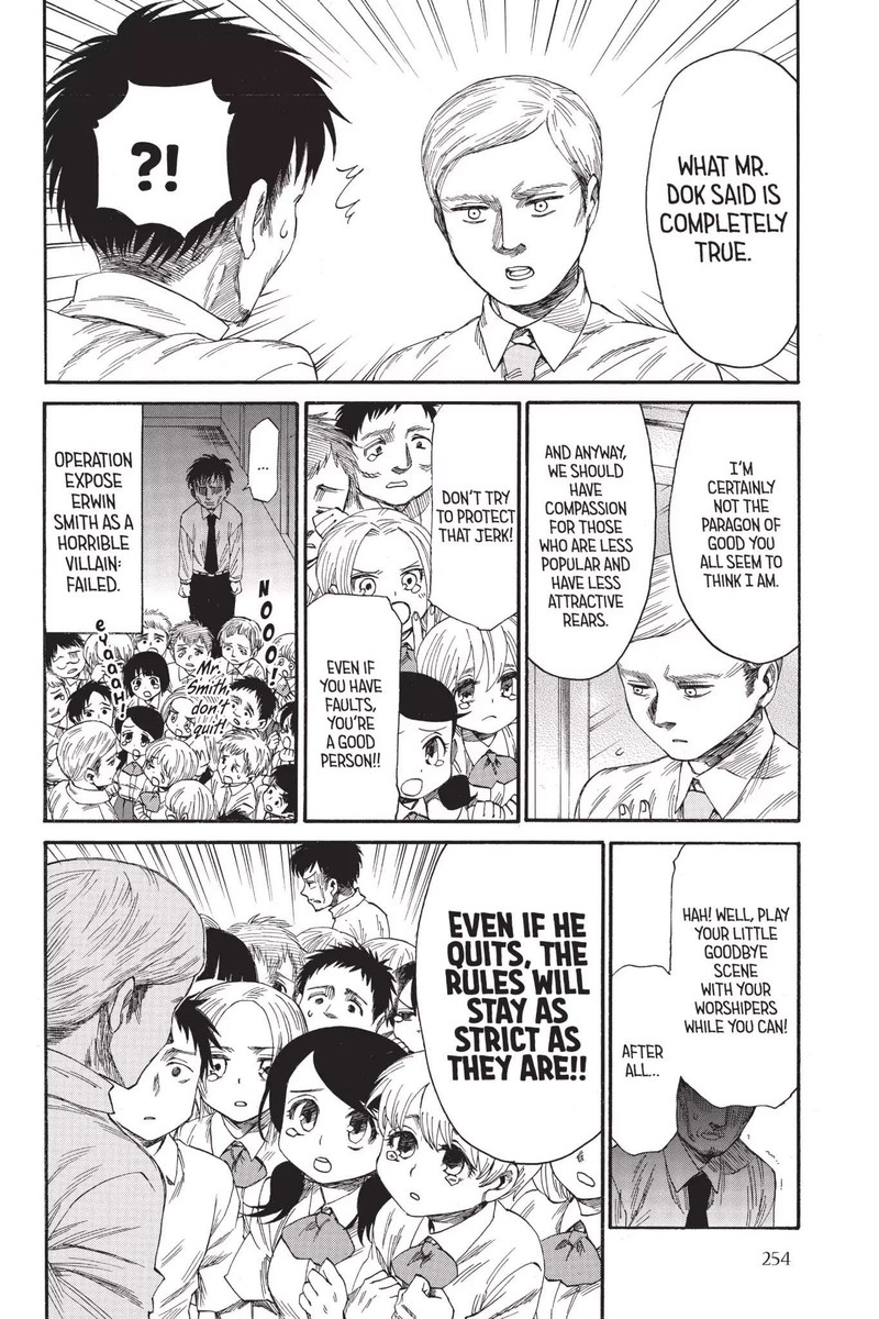 Shingeki Kyojin Chuugakkou 27 12