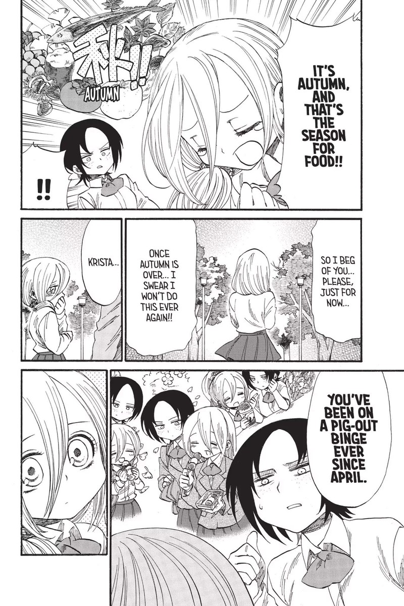 Shingeki Kyojin Chuugakkou 31 4