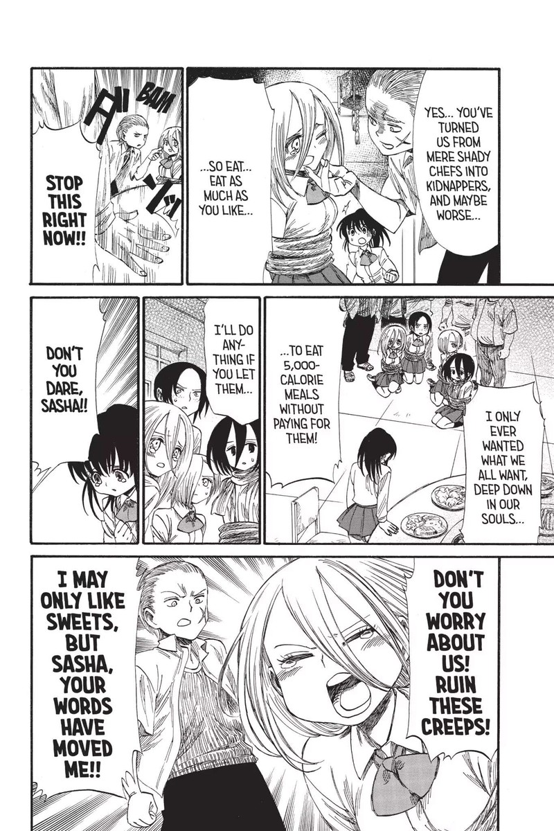 Shingeki Kyojin Chuugakkou 32f 12