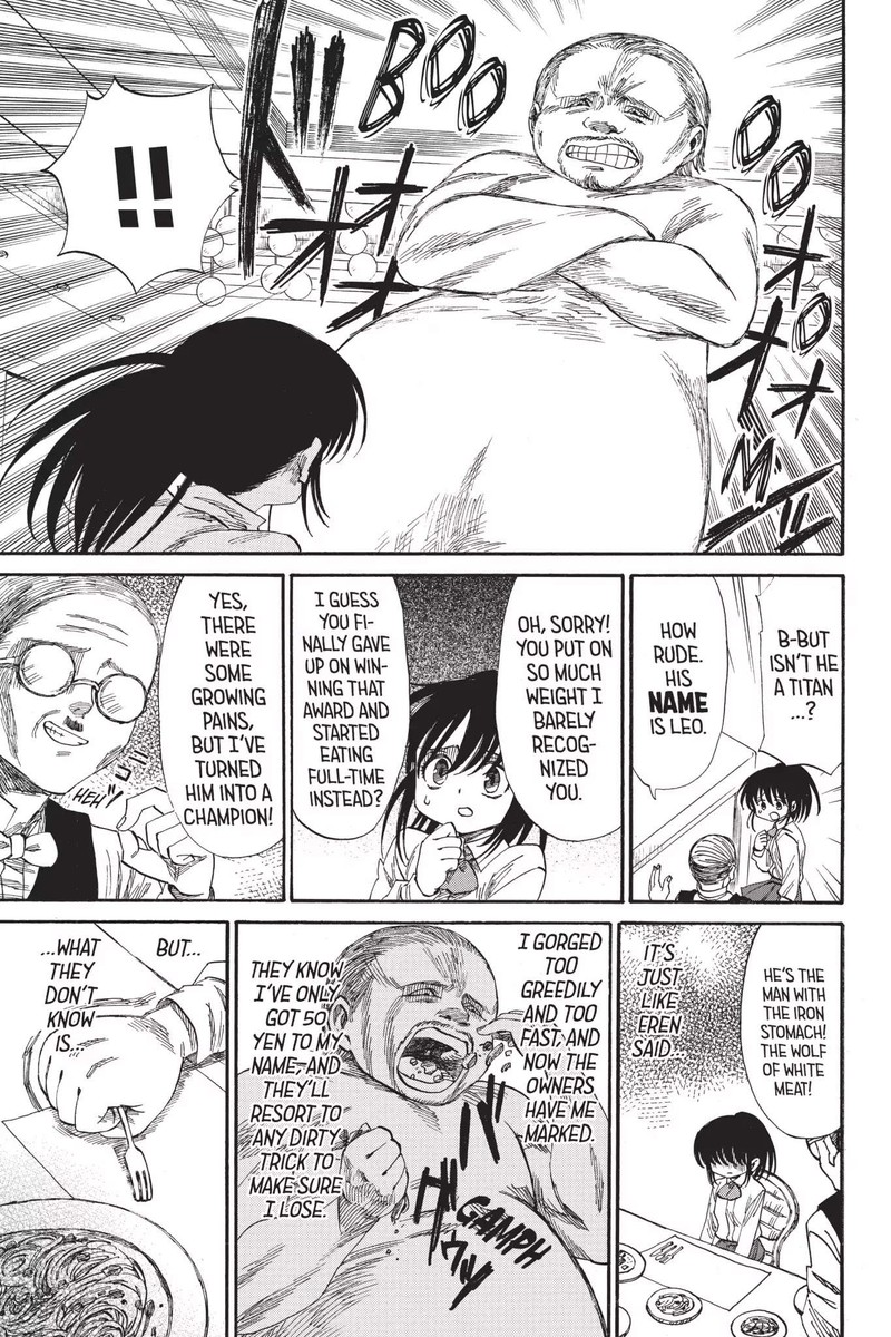 Shingeki Kyojin Chuugakkou 32f 7