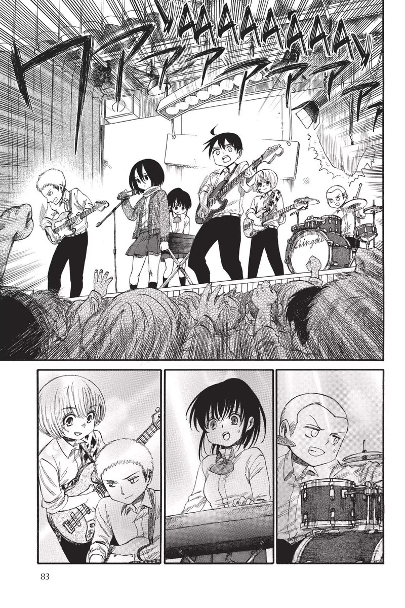 Shingeki Kyojin Chuugakkou 35 18