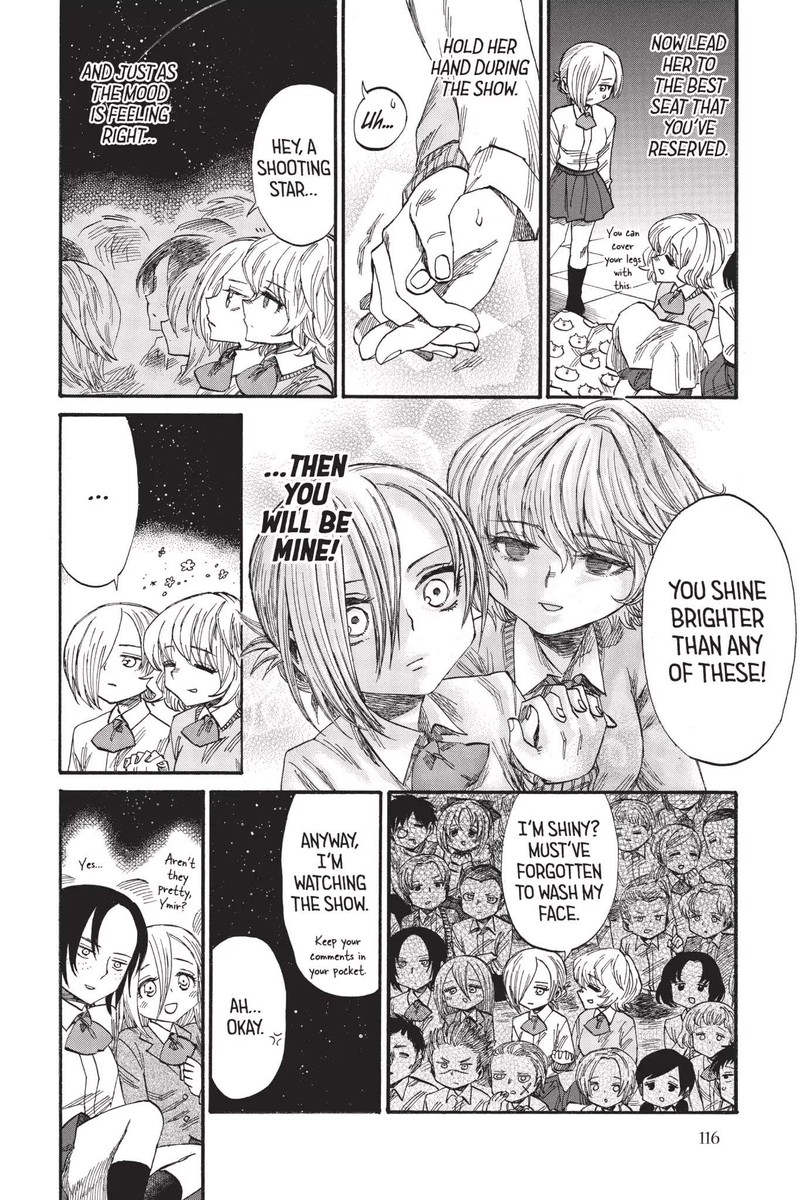 Shingeki Kyojin Chuugakkou 37 4