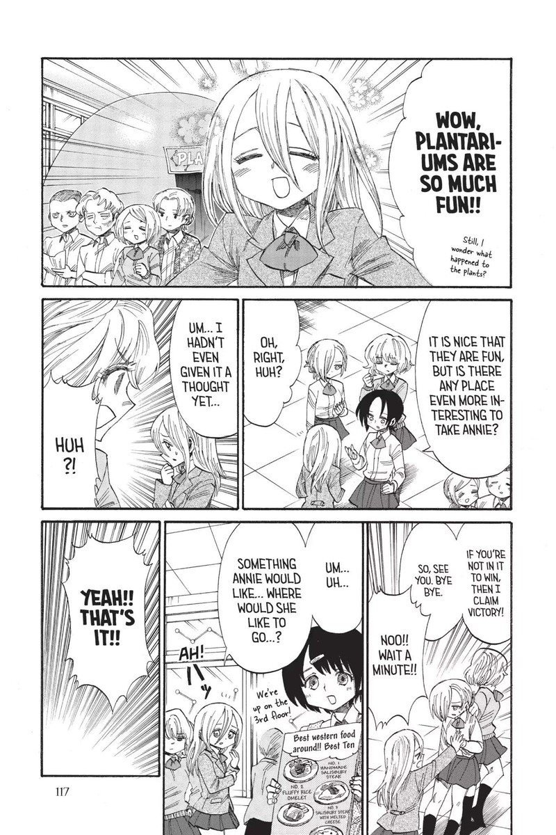 Shingeki Kyojin Chuugakkou 37 5