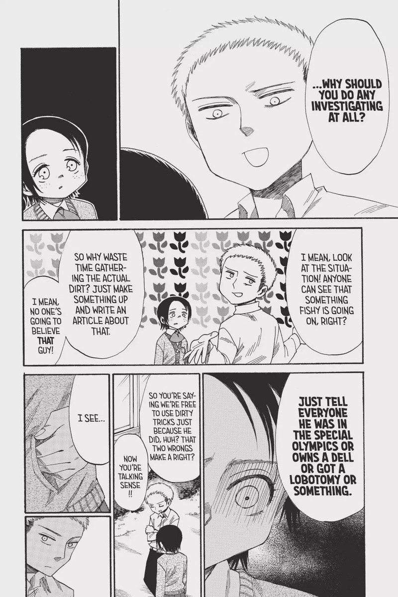 Shingeki Kyojin Chuugakkou 39 14