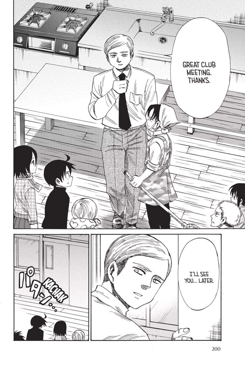 Shingeki Kyojin Chuugakkou 41 18