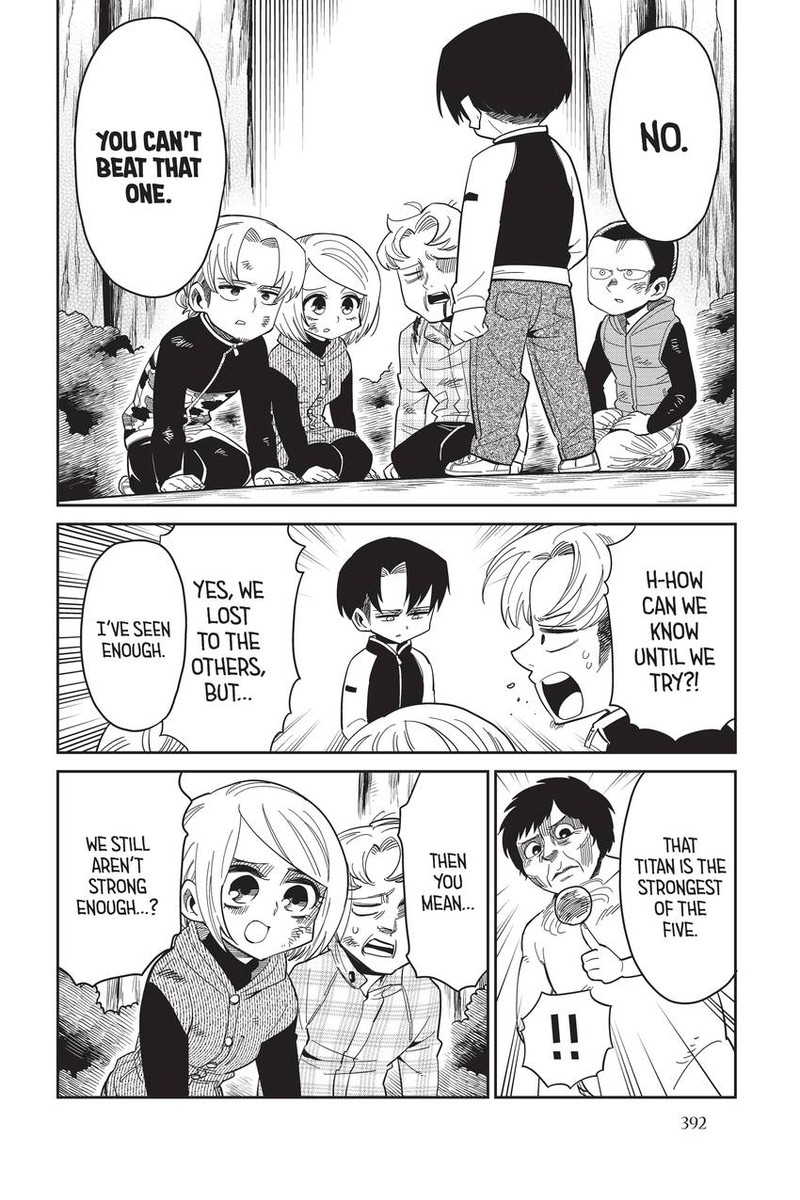 Shingeki Kyojin Chuugakkou 80 8