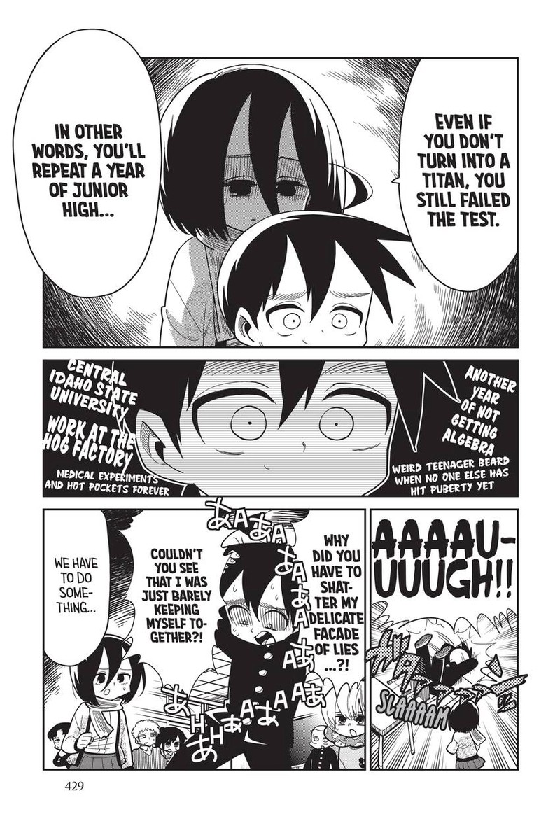 Shingeki Kyojin Chuugakkou 82 3