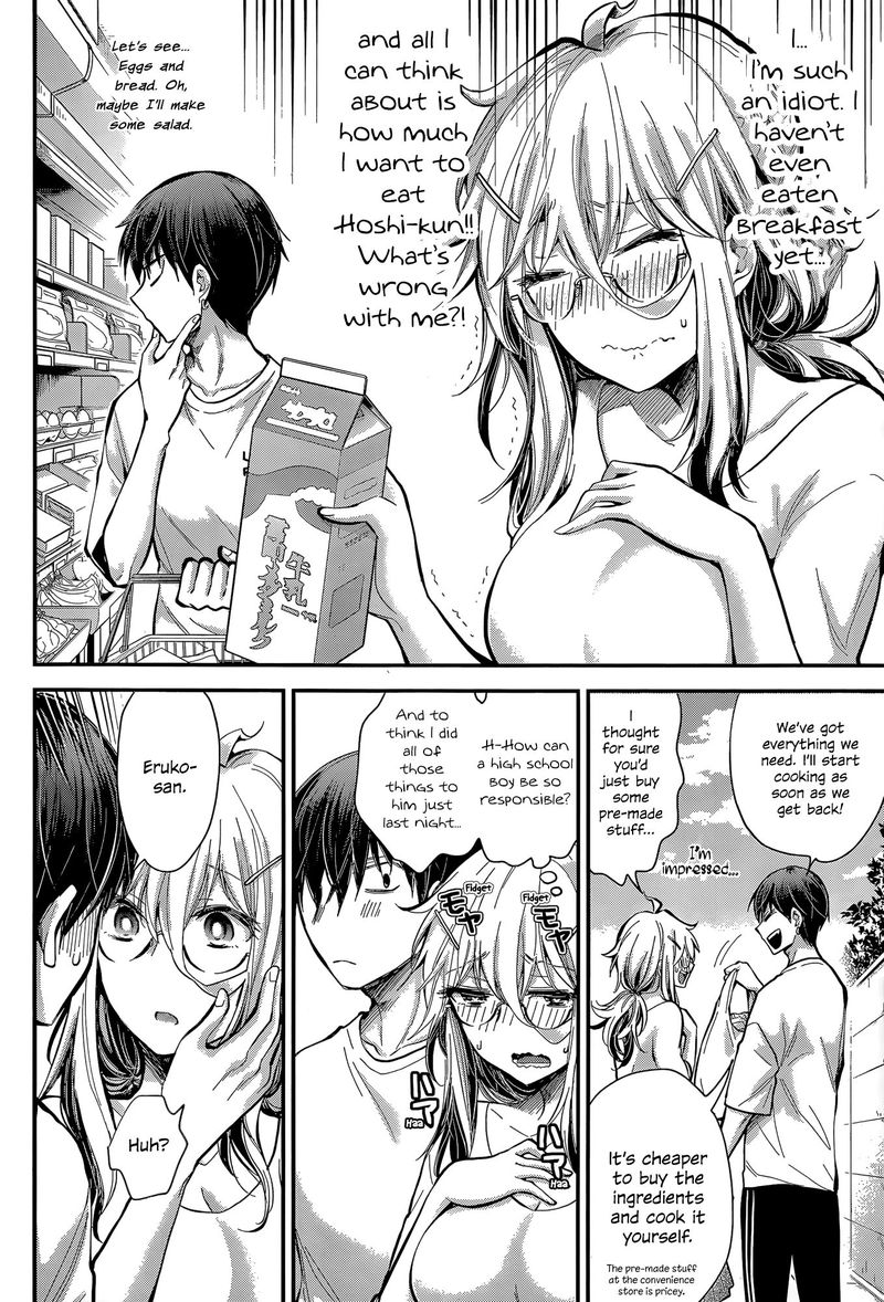 Shingeki No Eroko San 21 10