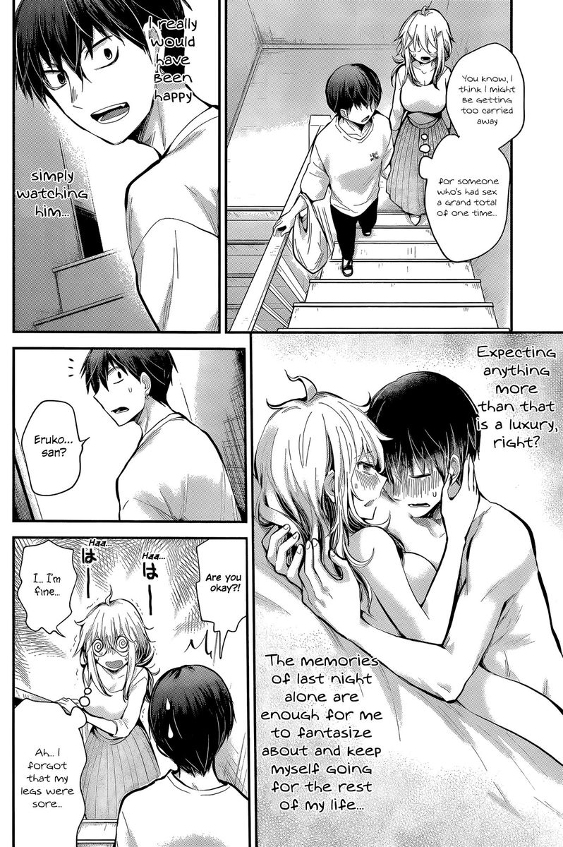 Shingeki No Eroko San 21 12
