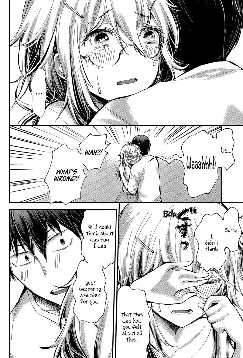 Shingeki No Eroko San 21 18