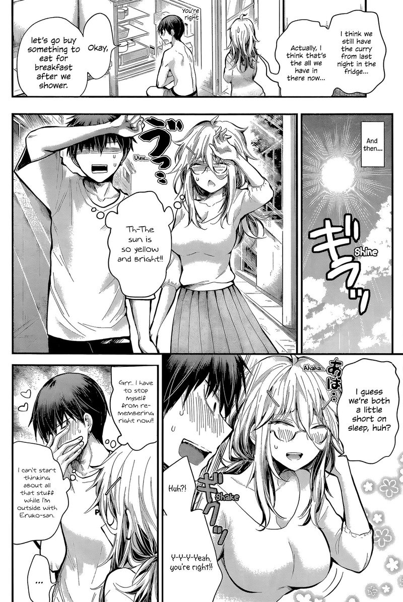 Shingeki No Eroko San 21 8
