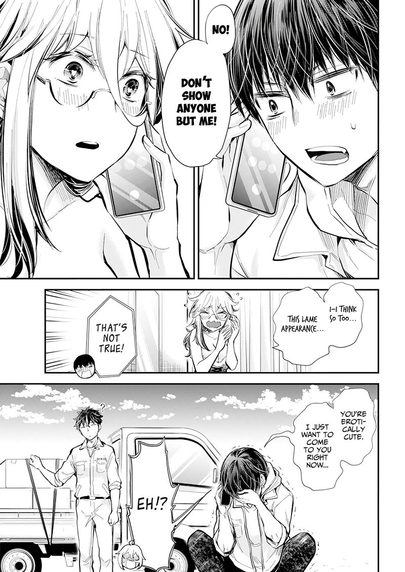 Shingeki No Eroko San 34 15
