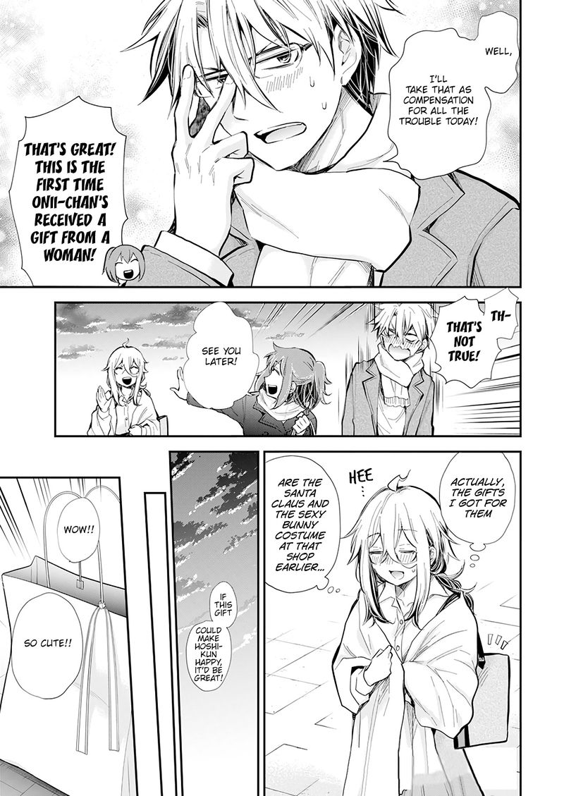 Shingeki No Eroko San 34 19