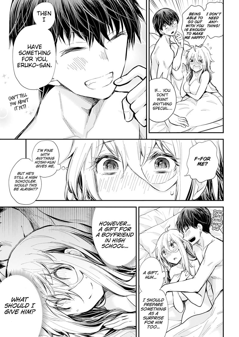 Shingeki No Eroko San 34 5