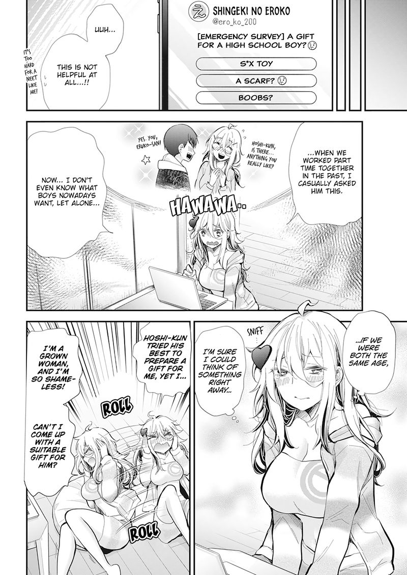 Shingeki No Eroko San 34 6