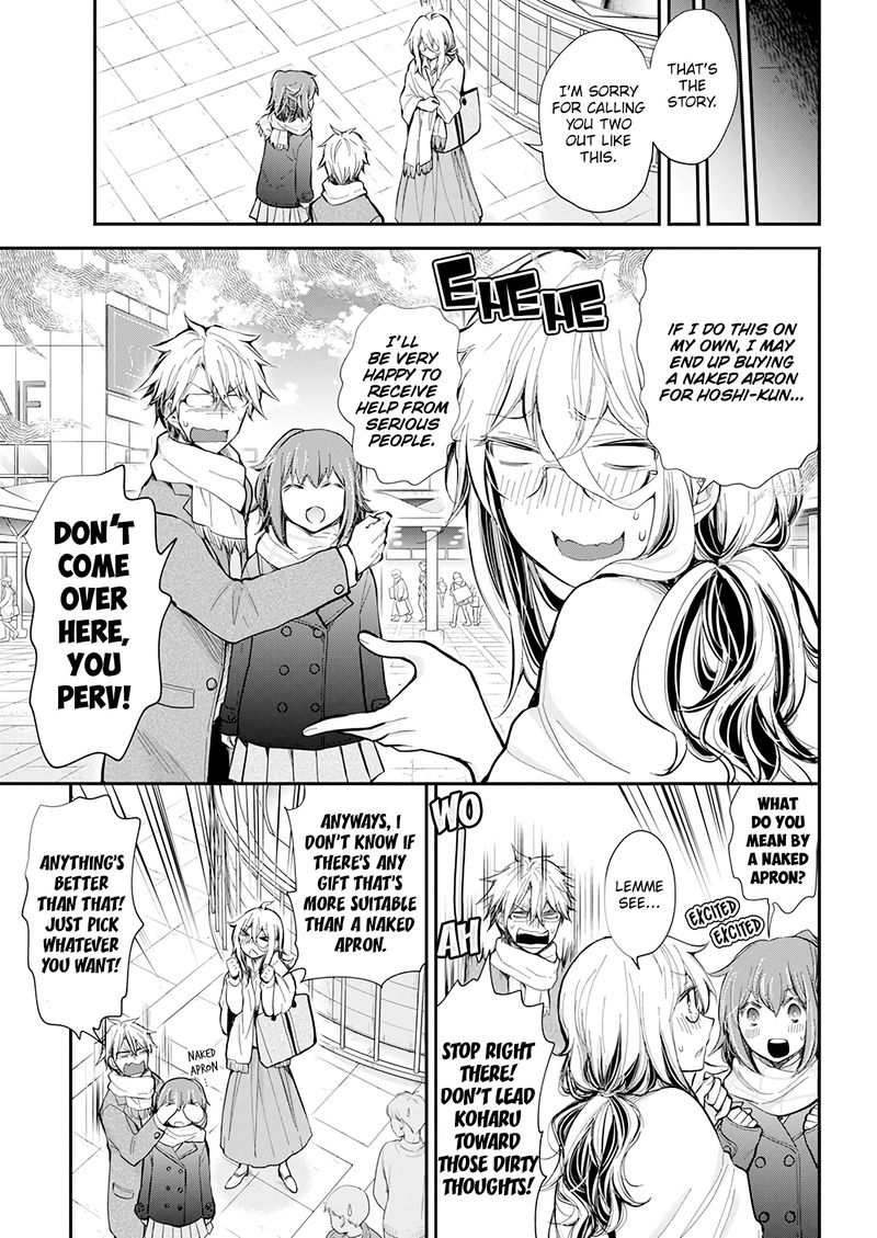 Shingeki No Eroko San 34 7