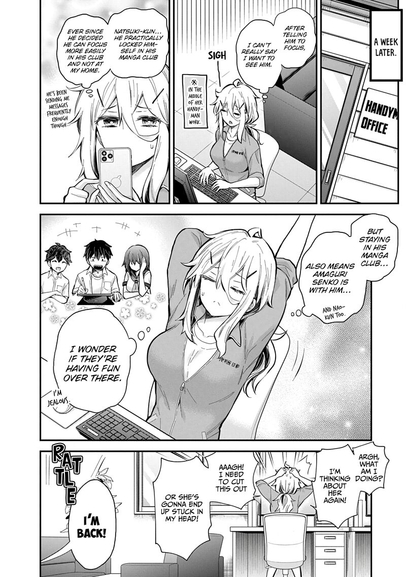 Shingeki No Eroko San 58 11