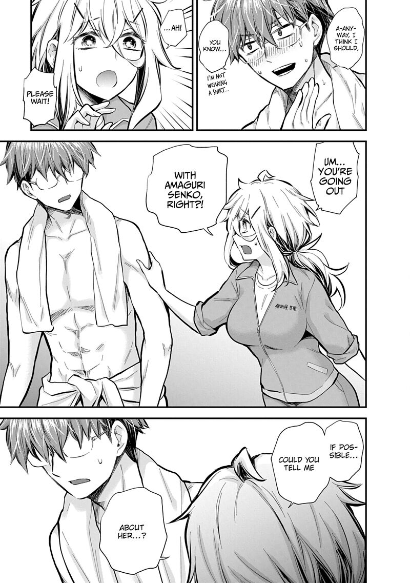 Shingeki No Eroko San 58 14