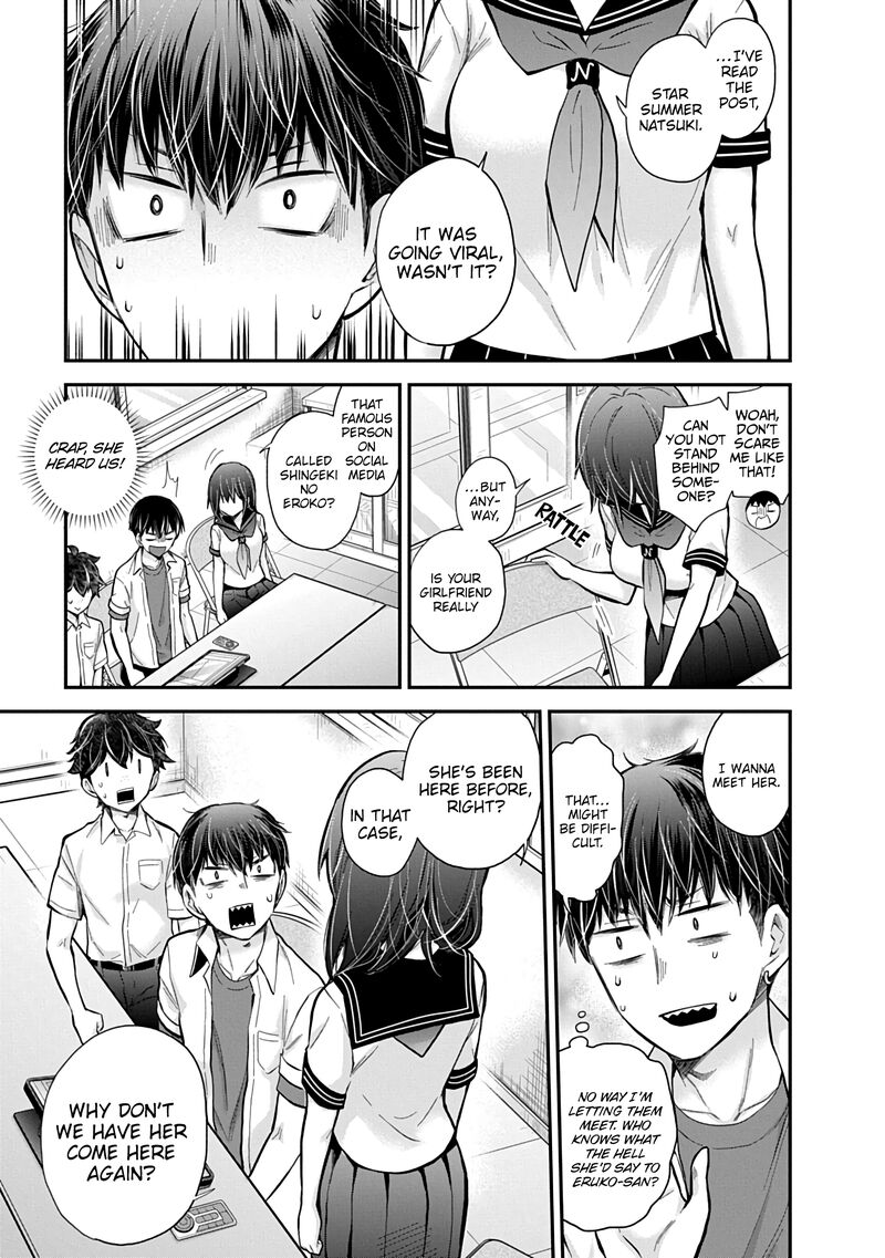 Shingeki No Eroko San 58 20