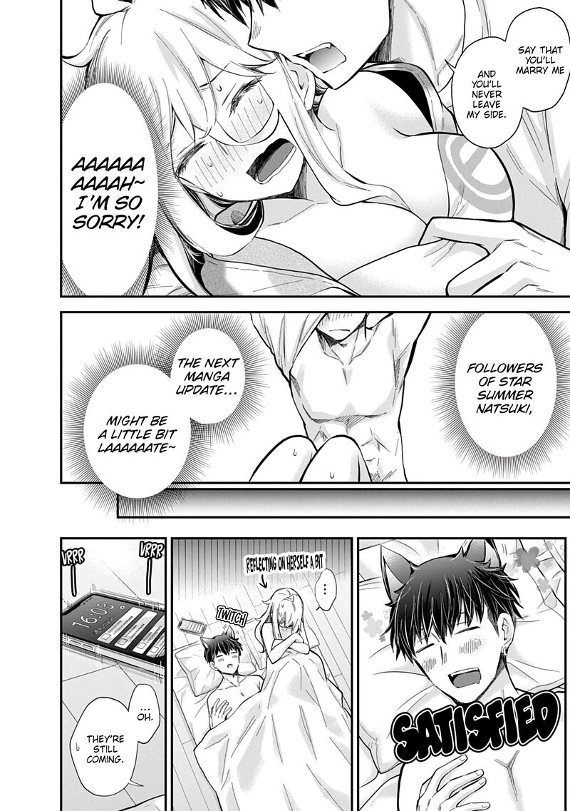 Shingeki No Eroko San 58 9