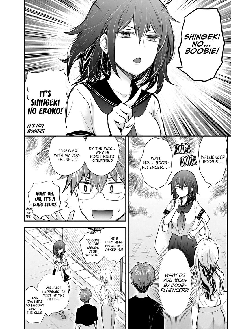 Shingeki No Eroko San 59 17